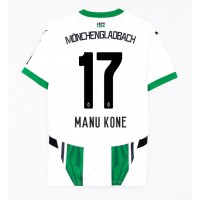 Dres Borussia Monchengladbach Manu Kone #17 Domáci 2024-25 Krátky Rukáv
